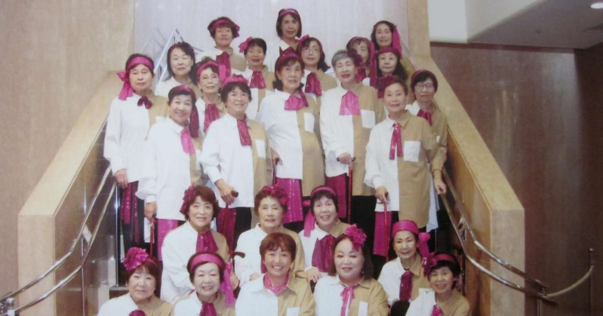 演歌ビクス　ほぐれ会